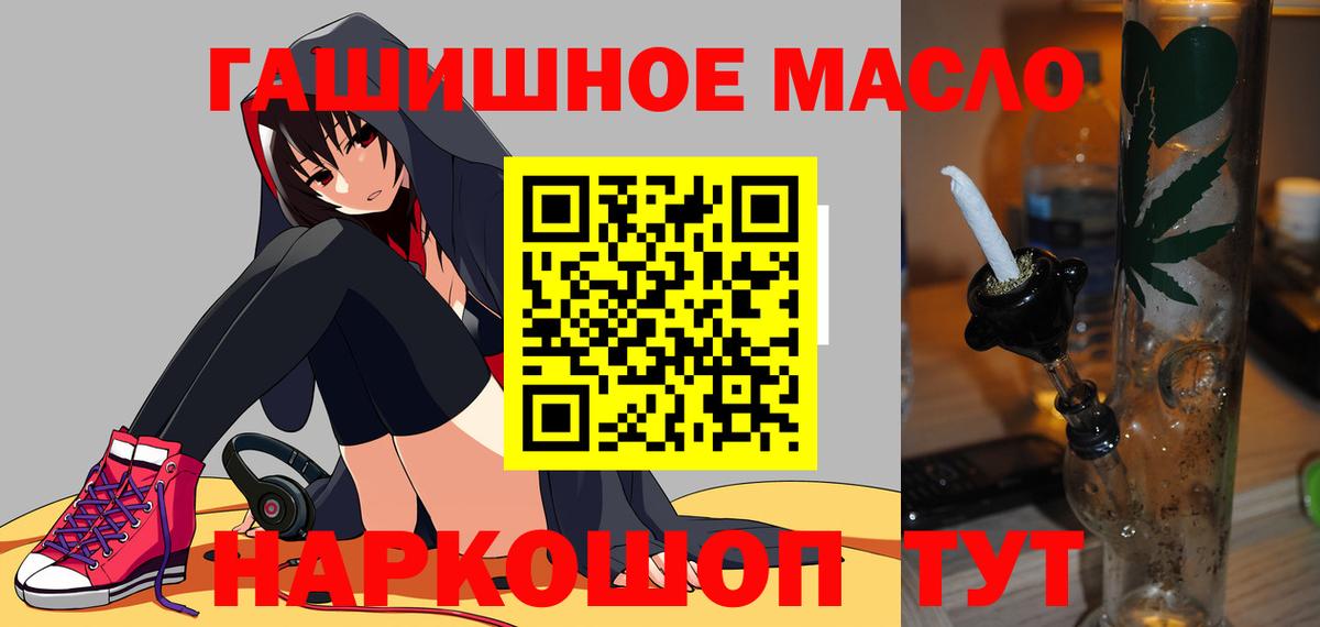 кракен вход  Вход с VPN  Новочебоксарск  ТГК Wax  цены  
